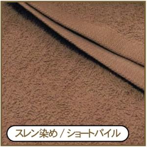 フェイスタオル 子供 ブラウン 86cm×35...の詳細画像2