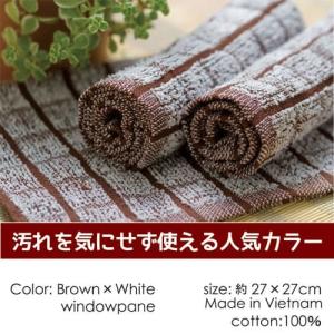 おしぼりタオル 業務用 70匁 ブラウン 5枚...の詳細画像2