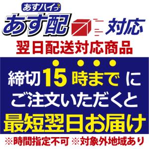 エプロン 業務用 黒 白 不織布エプロン F型...の詳細画像2
