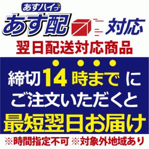 エプロン 業務用 黒 白 不織布エプロン F型...の詳細画像2