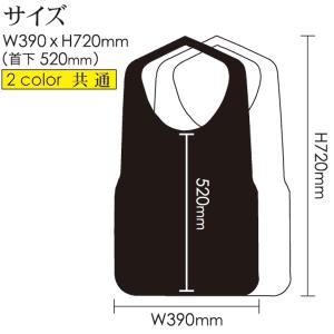 エプロン 業務用 黒 白 不織布エプロン F型...の詳細画像4