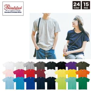 5.0オンス ベーシックTシャツ XS〜XL Tシャツ 無地 綿100 ユニセックス 男女兼用 メンズ レディース｜oshigotoichiba