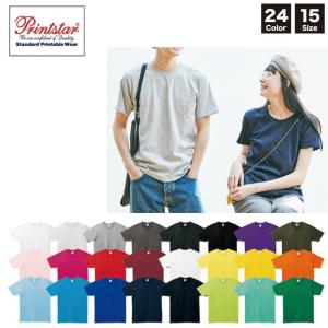 NEIGHBORHOOD キッズ Tシャツ 2枚セット しろたん キッズ Tシャツ 《夏休み柄》 100cm/120cm/140cm