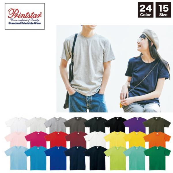 レディースサイズ 5.0オンス ベーシックTシャツ WM WL Tシャツ 無地 綿100 レディース...