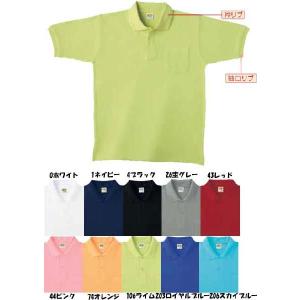 SOWA（ソーワ） 綿100％半袖ポロシャツ 胸ポケット付き S〜3L : お仕事