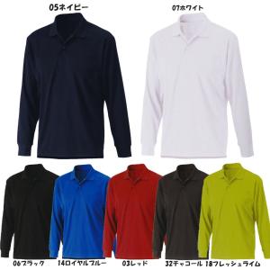 紳士 メンズ 長袖 ポロシャツ M L LL レギュラーサイズ 無地 形状安定