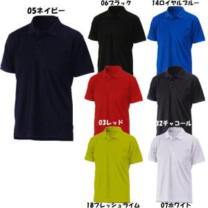 T/C鹿の子半袖ポロシャツ SS〜3L : お仕事市場.com ヤフー店 - 通販