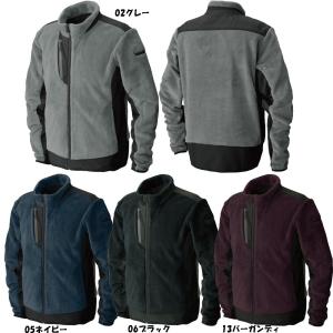 シャギーフリースジャケット S〜3L