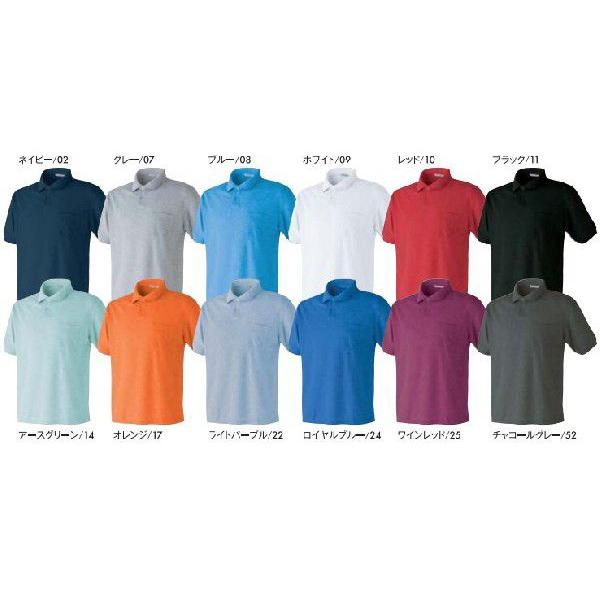 鹿の子半袖ポロシャツ　S〜3L