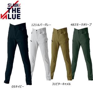 寅壱 ビッグサイズ デニムブルゾン 4L 5L 大きいサイズ ジャケット