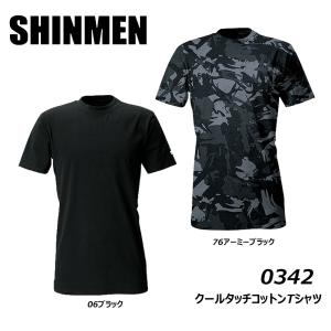 ビッグサイズ クールタッチコットン Tシャツ 4L〜6L 冷感 ストレッチ UV 消臭 シャツ インナー アンダー コンプレッション シンメン ワーク 仕事 現場 作業｜oshigotoichiba