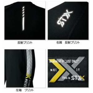 【在庫処分特価品】半永久持続超消臭 コンプレッ...の詳細画像2