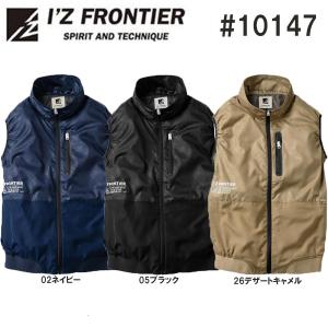 BURTLE（バートル） エアークラフトベスト 空調服 AC1024 カモフラ