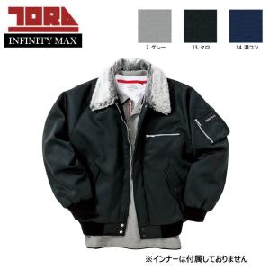 寅壱 ビッグサイズ パイロットジャンパー 4L 5L 大きいサイズ 防寒