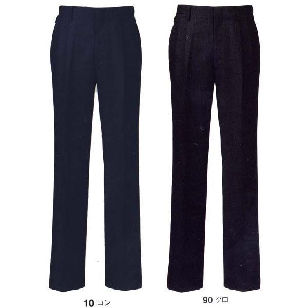 メンズビジネススラックス　サイズいろいろ