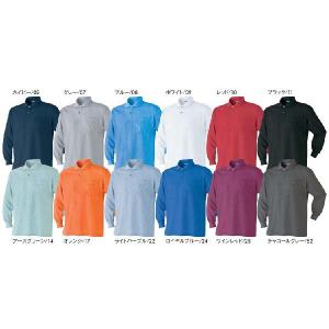 超ビッグサイズ レインスーツ 全方位型プリズム反射テープ付き 耐水圧10000mmH2O 5L/6L 超ビッグサイズ レインスーツ 全方位型プリズム反射テープ付き 耐水圧