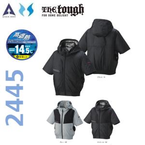 TheTough 空調風神服 グラフェン半袖ブルゾン 服地のみ S〜3L 高遮熱 冷却 熱中症 冷感 制電 抗菌 消臭 軽量 ファン 夏 サイドファン ワーク 空調 服