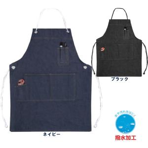 420 デニムエプロン(ポケット付きタイプ) : 業務用手袋専門店 420 デニムエプロン(ポケット付きタイプ) : 業務用手袋専門店