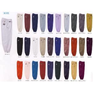 寅壱 2530 ロングニッカ