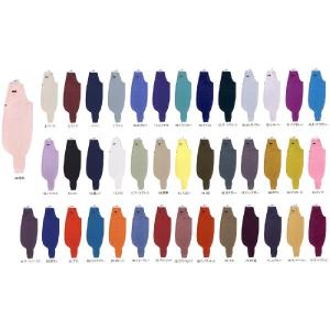 寅壱 2530 超超ロング八分 ニッカズボン ニッカポッカ