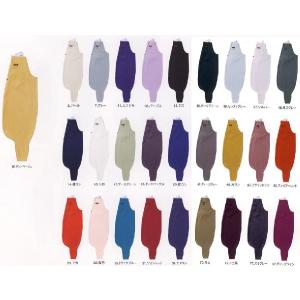 2026年1月】Trilogy 鳶服、ニッカズボンのおすすめ人気ランキング