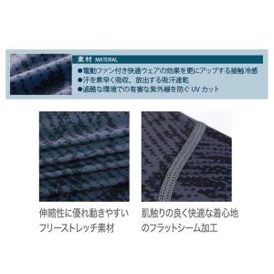 ビッグサイズ HOOH クールアームカバー 4...の詳細画像1