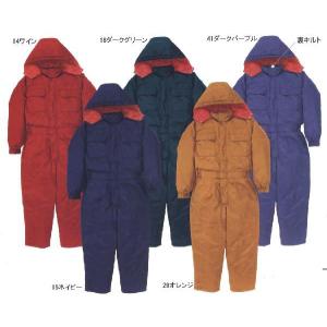ディッキーズ オーバーオール 防寒ツナギ つなぎ 防寒服 防寒 S M L LL