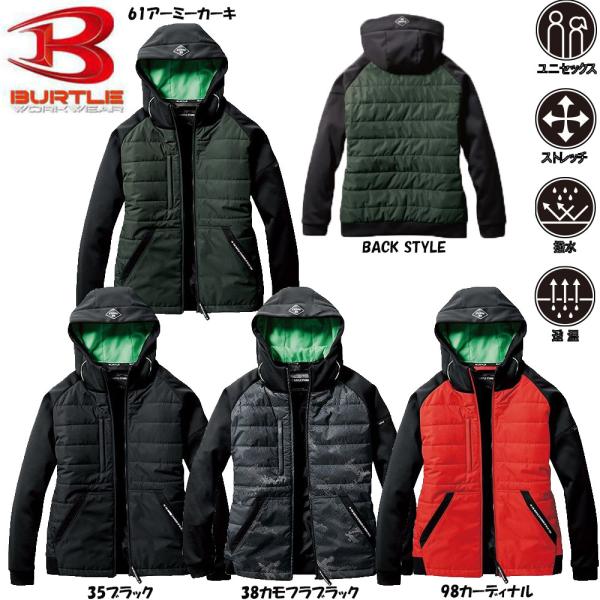 ビッグサイズ BURTLE 防風フーディジャケット XXL 防風ストレッチ 撥水 透湿 ブルゾン ジ...