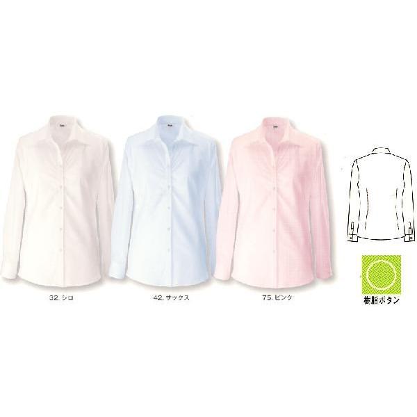 胸元ギャザーのオープンブラウス　5号〜19号