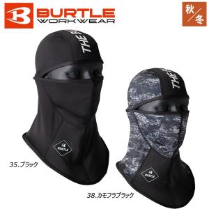 BURTLE ホットバラクラバ マスク ネックウォーマー