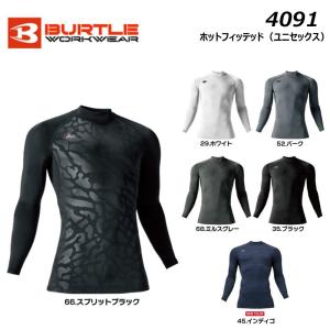 BURTLE 4091 ホットフィッテッド S〜XXL 2025 インナー コンプレッション 保温 裏起毛 防寒 ストレッチ 制電 消臭 吸汗 ワーク バートル｜お仕事市場.com ヤフー店