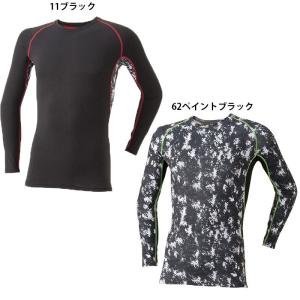 裏ブロックフリース クルーネックシャツ S〜3Lの商品画像