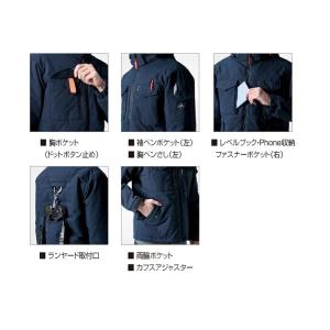 ビッグサイズ BURTLE 防寒ベスト XXL...の詳細画像1