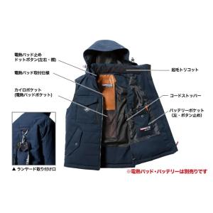 ビッグサイズ BURTLE 防寒ベスト XXL...の詳細画像2