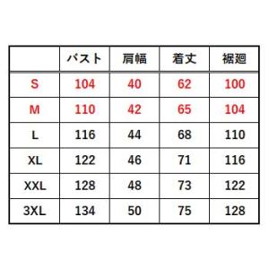 ビッグサイズ BURTLE 防寒ベスト XXL...の詳細画像3