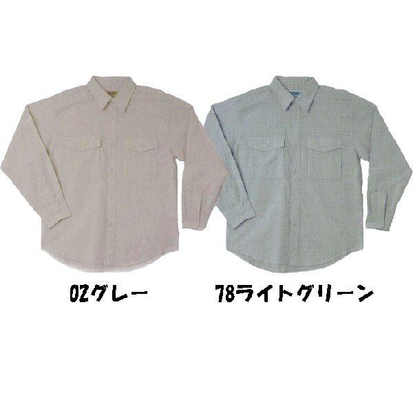 春夏用 綿シーティングワークシャツ M〜EL（3L）