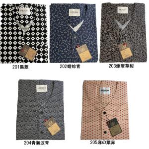 HOOH 和柄鯉口シャツ 綿100%素材 ダボ...の詳細画像1