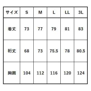 HOOH 和柄鯉口シャツ 綿100%素材 ダボ...の詳細画像3