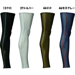 寅壱 レッグカバー 接触冷感・吸汗速乾素材 ＵＶカット