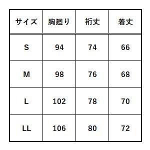 寅壱 迷彩柄 クルーネック長袖Tシャツ 脇メッ...の詳細画像3