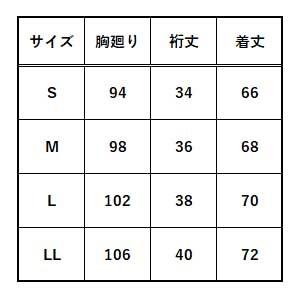 寅壱 迷彩柄 クルーネック半袖Tシャツ 脇メッ...の詳細画像2