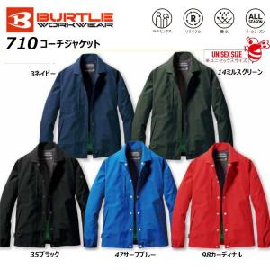 BURTLE コーチジャケット S〜XXL ジャケット 撥水 防風 メッシュ リサイクル エコ SDGs ユニセックス 男女兼用 現場 作業 ワーク バートル アウトドア｜oshigotoichiba