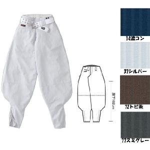 寅壱 4441 超超ロング八分 70〜100cm : お仕事市場.com ヤフー店