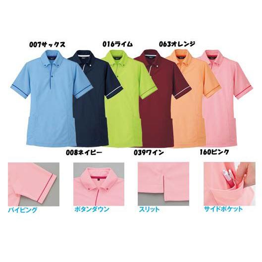 超ビッグサイズ 半袖ボタンダウンポロシャツ　サイドポケット付き　5L　男女兼用