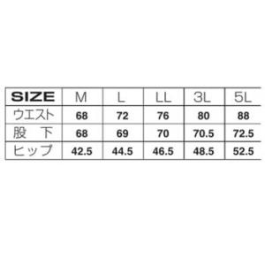 apexwin PCMロングタイツ S〜3L ...の詳細画像3