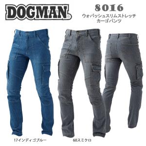 DOGMAN ウォバッシュ スリム ストレッチ カーゴパンツ S〜4L デニム パンツ ヴィンテージ ウォッシュ アメカジ 作業 現場 細身｜oshigotoichiba