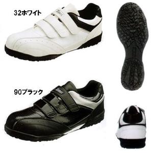 XEBEC セーフティーシューズ 安全靴 22〜30cm