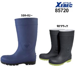 MIZUNO（ミズノ） 長靴 ワークブーツ ジャスタフィットII NH 先芯なし