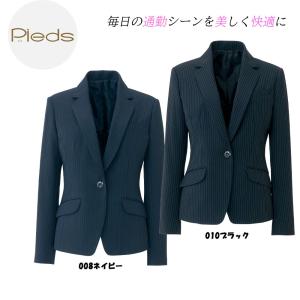 超ビッグサイズ レディーススカート 23号〜29号 スーツ スカート