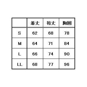 発熱インナーハイネックシャツ S〜LLの詳細画像1